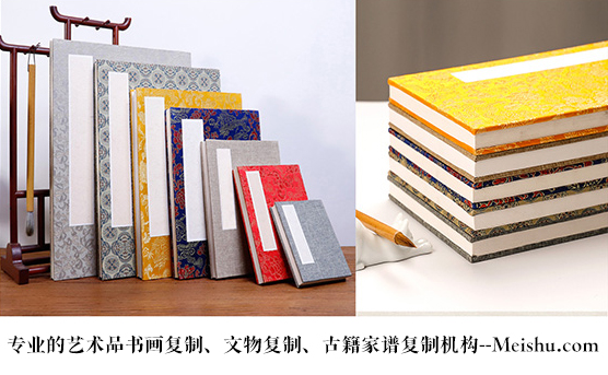 尖扎县-艺术品宣纸印刷复制服务，哪家公司的品质更优？