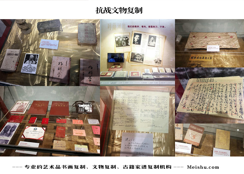尖扎县-中国画家书法家要成名最有效的方法