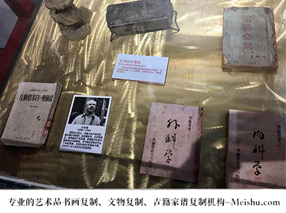 尖扎县-艺术商盟是一家知名的艺术品宣纸印刷复制公司