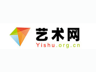 尖扎县-中国书画家协会2017最新会员名单公告